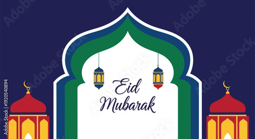 Islamic archway with hanging lanterns and mosque domes for eid