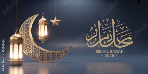 Luxury Eid Mubarak 2026 background with elegant golden Arabic calligraphy