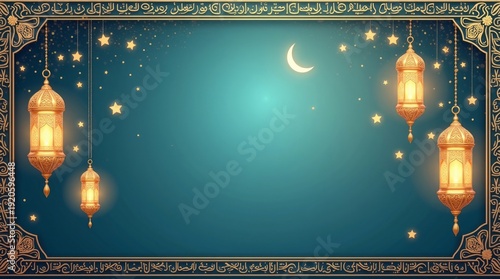 Ramadan Background with Crescent & Lanterns