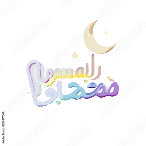 Islamic Ramadan and Eid Mubarak 3D renders soft light effects on an abstract HD aesthetic background

