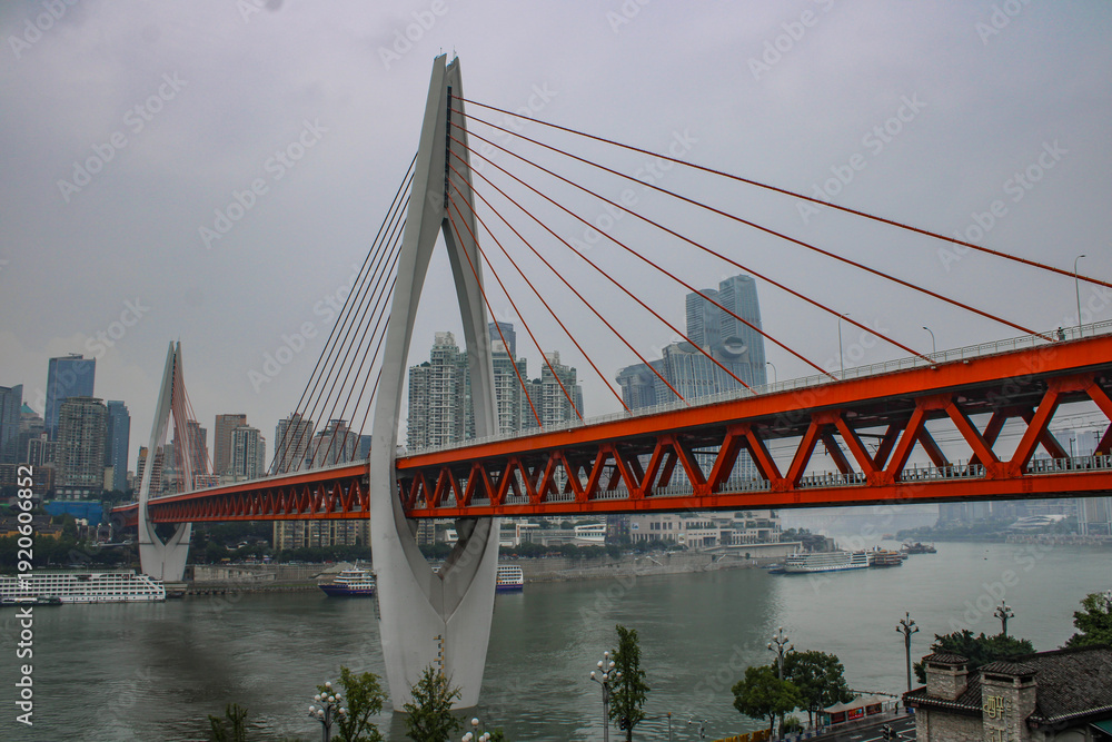 Fototapeta premium Cloudy view of Chongqing, China
