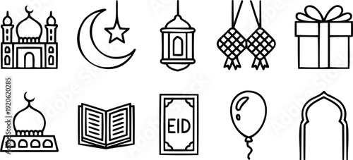 Eid al fitr islamic symbols collection mosque moon lantern ketupat gift book eid arch balloon