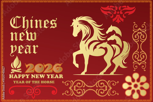 The Vietnams traditional paper cut art chines new year fast horse vector image.