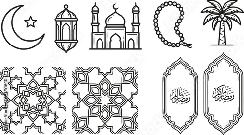 Ramadan Kareem Islamic elements collection with crescent moon and mosque