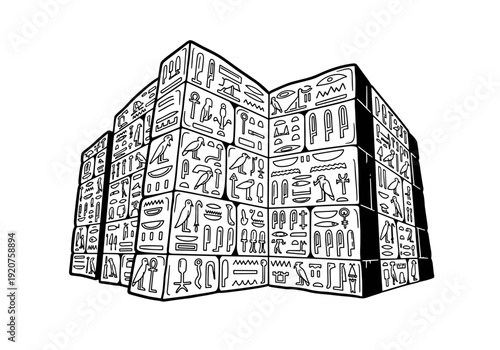 Ancient Egyptian Hieroglyphic Wall Section with Detailed Carvings.