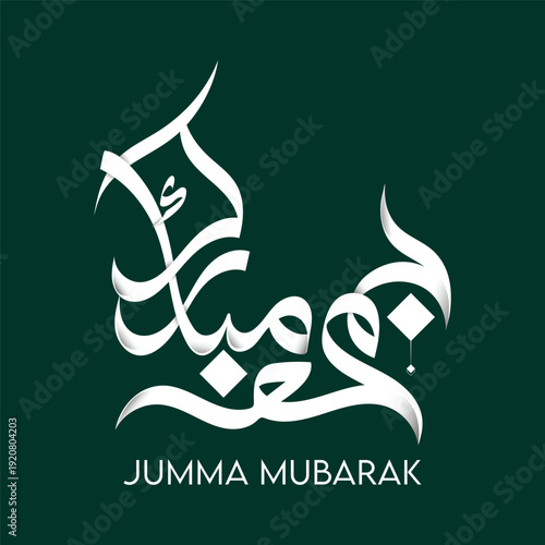 3D White Jumma Mubarak Arabic Calligraphy on Green Background.
