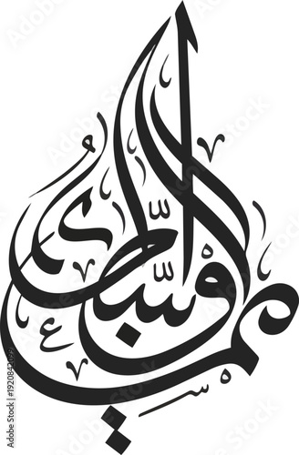 whisk_zleg2x_via_RJ_Whisk_Auto