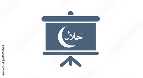 Arabic Calligraphy Display on Projector Screen.