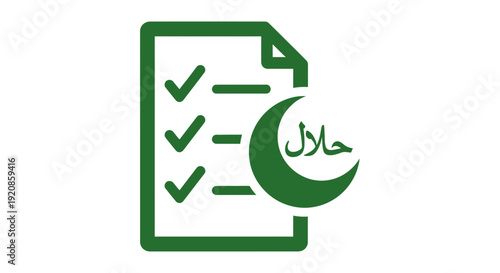 Halal Certification Document Icon with Checklist and Crescent Moon Symbol.