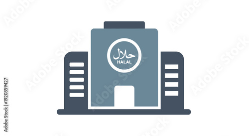 Mosque building icon with Arabic calligraphy symbol.