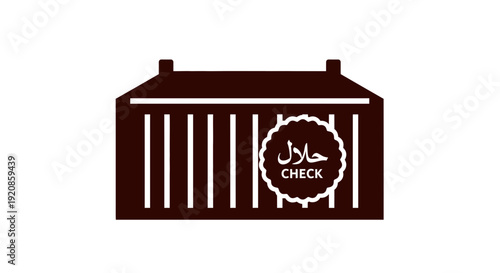 Halal certification logo on a warehouse building icon.