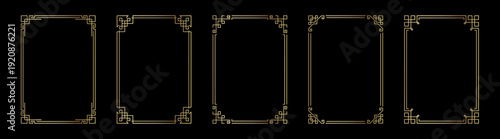 Golden rectangle photo frame. Gold glowing geometric boarder and vintage elegant decorative elements for wedding invitations. Vector illustration isolated on black background
