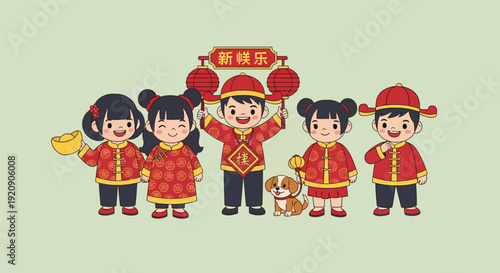 Happy Chinese New Year Kids Group Vector. Cute Children in Traditional Red Clothes Celebrating Spring Festival with Lanterns, Gold Ingot, and Dog Illustration.