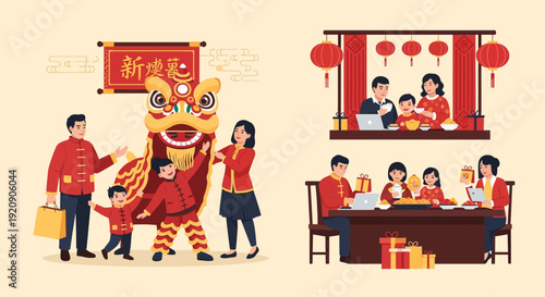Chinese New Year Family Celebration Illustrations: Lion Dance, Traditional Dining, Gift Exchange, and Online Holiday Activities.