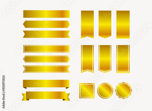 ゴールドのリボンと帯