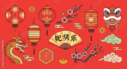 vector illustration of Cap Go Meh ornament set for packaging design