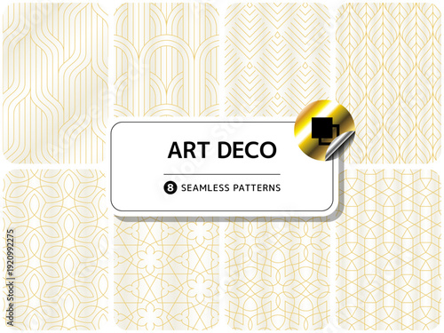 柄違いのシームレスパターンのセット アールデコ