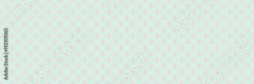 Geometric seamless banner Background, Yellow Shippo Pattern