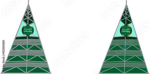 Riyadh Consulate Tower Icon - Modern 3D Geometric Landmark Vector