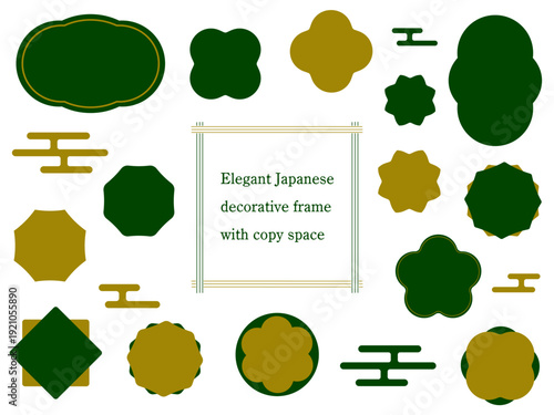 Elegant Japanese green and gold decorative frame with copy space