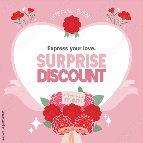핑크 배경의 어버이날 카네이션 할인 안내 배너