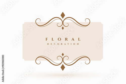 decorative floral swash line frame in vintage style