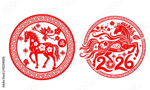 Red 2026 Chinese New Year of the Horse Zodiac Round Stamp Seal Set with Traditional Paper Cut Floral Design for Lunar Festival Celebration