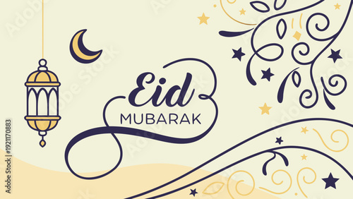 eid mubarak letter calligraphy banner 