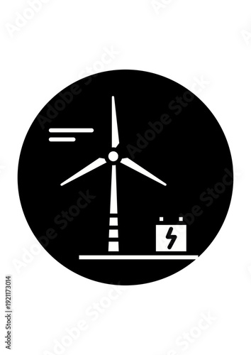 Windmill Icon