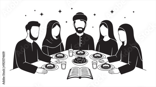 Islamic Family Iftar Gathering with Quran and Traditional Meal Silhouette
