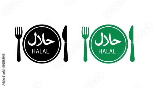 Halal Food Certification Icons with Fork, Knife, and Plate in Green and Black