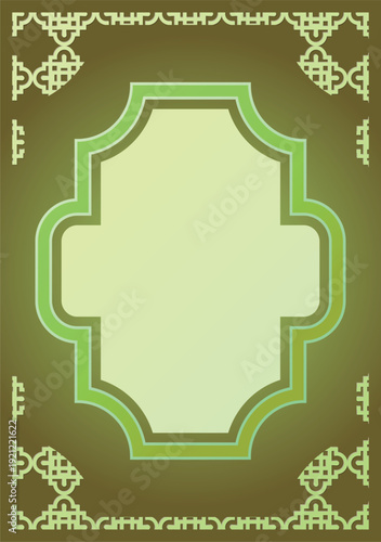 Abstract Islamic background greenish brown
