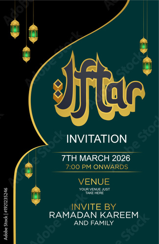 Elegant Iftar Party Invitation Card with Golden Arabic Calligraphy.