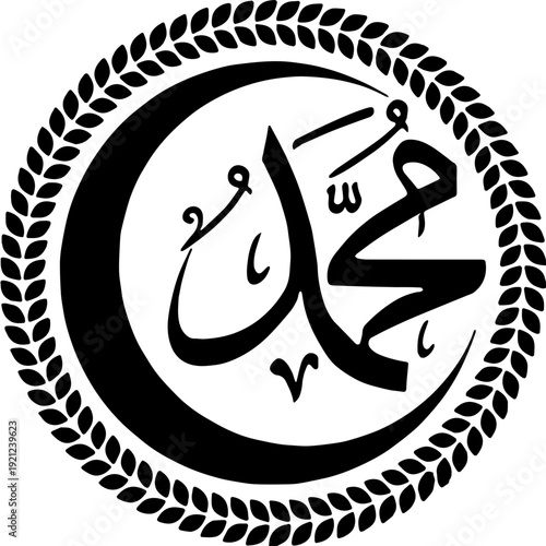 Role models for people throughout the universe