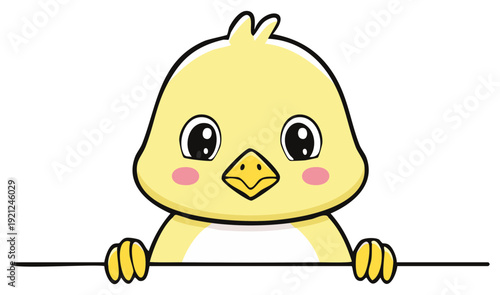 Cute yellow baby chick character peeking up from below with rosy cheeks