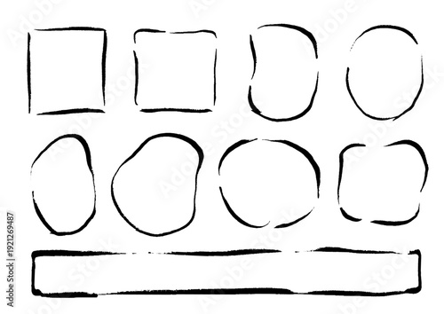 手書きの四角・長方形の筆文字フレームセット 和モダンな墨絵の飾り枠・見出し・吹き出し・座布団用ベクター素材