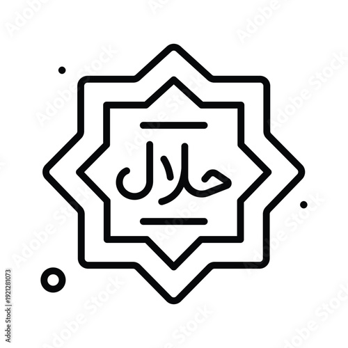 A well designed line icon showing halal certification mark