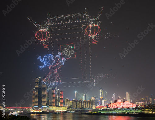 Arddangosfa Dronau Gŵyl y Gwanwyn Chongqing