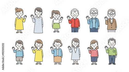 diverse people waving hand gesture communication