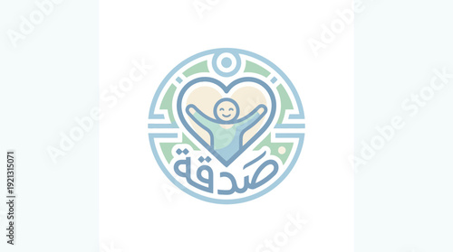 Charity logo with heart and hands embracing a person.