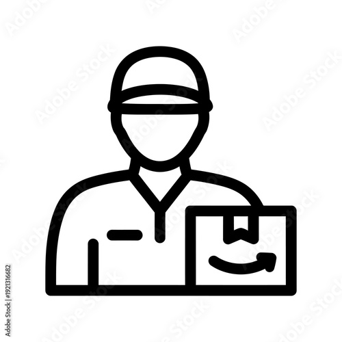 Delivery person with a package icon, representing shipping and logistics services