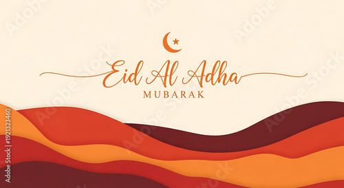 Eid al adha mubarak greeting card with orange and red desert landscape