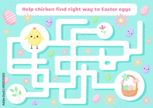 Maze game for kids. Cute labyrinth with Easter theme. Help the chicken find right way to the Easter eggs.Educational activity worksheet.Illustration for kids books and workbooks.Logical quest. Vector