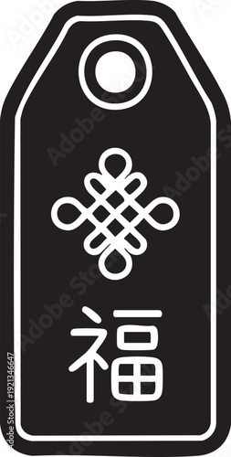 Chinese good luck charm tag with knot and character, black and white