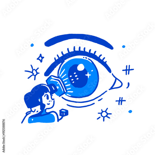 Iris Recognition Scan in Futuristic Interface