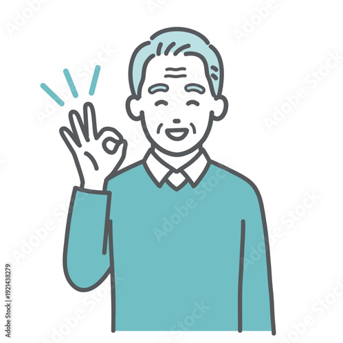 笑顔でOKサインを出す高齢男性のイラスト（承認・上半身）