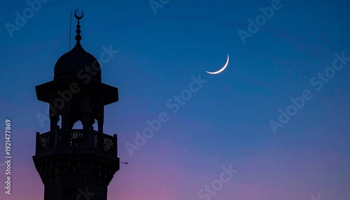 Eid al-Fitr Morning Sky with Crescent Moon and Minaret Silhouette at Sunrise