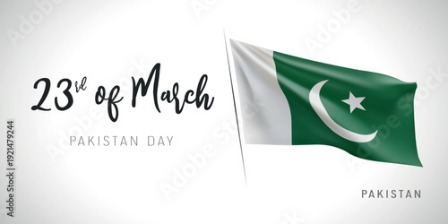 Pakistan national day vector banner, greeting card