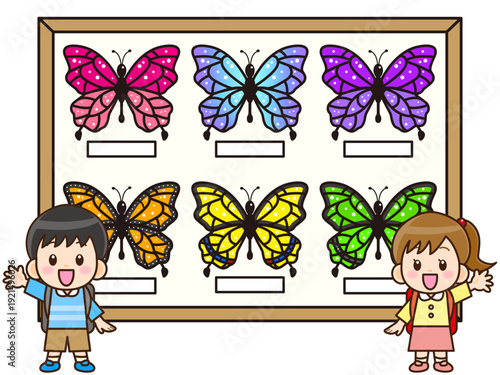 蝶の標本紹介をする小学生のベクターイラスト素材