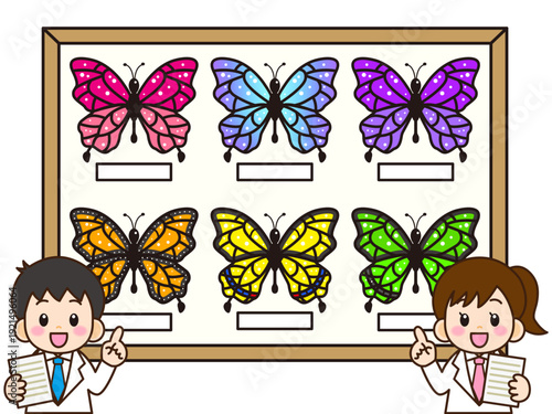 蝶の標本実験をする白衣の子どものベクターイラスト素材
